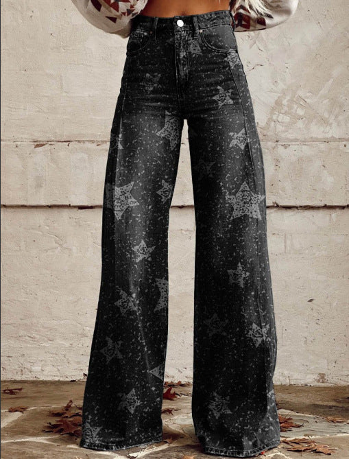 Wide Leg Denim Broek | Comfortabele Pasvorm & Trendy Silhouet - Afbeelding 5
